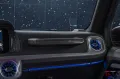 Mercedes-Benz G 63 AMG 2025 MANUFAKTUR Tv 22