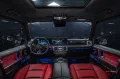 Mercedes-Benz G 63 AMG 2025 MANUFAKTUR Tv 22