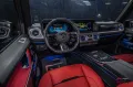 Mercedes-Benz G 63 AMG 2025 MANUFAKTUR Tv 22