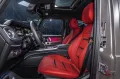 Mercedes-Benz G 63 AMG 2025 MANUFAKTUR Tv 22