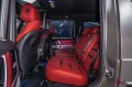 Mercedes-Benz G 63 AMG 2025 MANUFAKTUR Tv 22