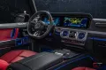 Mercedes-Benz G 63 AMG 2025 MANUFAKTUR Tv 22