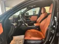 Mercedes-Benz C 300 T e 9G AHK*KAMERA