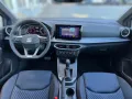Seat Arona FR 1.0 TSI LED Kessy Kamera Winter-Paket