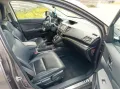 Honda CR-V 1.6 i-DTEC 