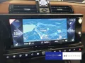 DS Automobiles DS7 Crossback 7 Be Chic PT 130 EAT PanoDach