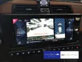 DS Automobiles DS7 Crossback 7 Be Chic PT 130 EAT PanoDach