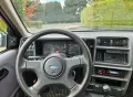 Ford Sierra 2.0 DOHC Oldtimer