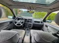 Ford Sierra 2.0 DOHC Oldtimer