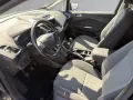 Ford C-Max 1.5 EcoBoost Titanium Navi RFK SHZ Tempoma