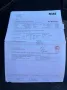 Abarth 595 Competizione 1.4 T-Jet 16V 595 Competizi...