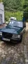 Volvo 245 Super Polar