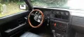 Volvo 245 Super Polar