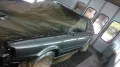 Audi  90 Coupé