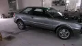 Audi  90 Coupé