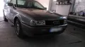 Audi  90 Coupé