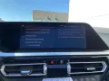 BMW Z4 sDrive20i Aut M Sport ACC+Inno+RFK+HUD+Memory