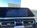 BMW Z4 sDrive20i Aut M Sport ACC+Inno+RFK+HUD+Memory