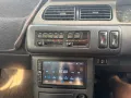 Nissan Cefiro A31  RB25DET  Schalter