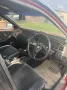 Nissan Cefiro A31  RB25DET  Schalter