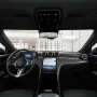 Mercedes-Benz C 300 e T Avantgarde Advanced+ AHK ACC PANO LED
