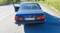 BMW 730i E32