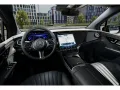 Mercedes-Benz EQE 300 SUV ElectricArt Advanced+ AHK ACC LED BT