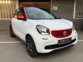 Smart ForFour forfour Basis 52 kW