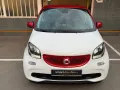 Smart ForFour forfour Basis 52 kW