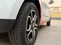 Smart ForFour forfour Basis 52 kW