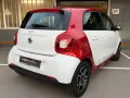 Smart ForFour forfour Basis 52 kW