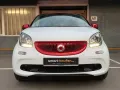 Smart ForFour forfour Basis 52 kW