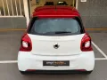 Smart ForFour forfour Basis 52 kW