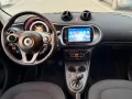 Smart ForFour forfour Basis 52 kW