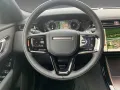 Land Rover Range Rover Velar D300  Dynamic SE +RADAR TEMPOM