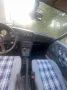 Ford Capri 3,0 Essex