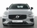 Volvo V60 T8 AWD Ultra Dark B&W-SOUND*360°AHK*MASSAGE
