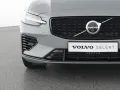 Volvo V60 T8 AWD Ultra Dark B&W-SOUND*360°AHK*MASSAGE