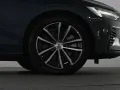 Volvo V60 T8 AWD Plus Dark HUD*STHZ*GSHD*360°MASSAGE