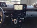 Hyundai STARIA HEV 1.6 T-GDI AT 2WD Trend MY25 9-Sitzer 