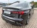 Audi S3 Lim 2.0 TFSI S tr. ABGAS ACC HUD KAM SONOS