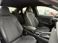 Audi S3 Lim 2.0 TFSI S tr. ABGAS ACC HUD KAM SONOS