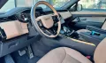 Land Rover Range Rover Sport Dynamic HSE VOLL 2027 Garantie