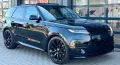 Land Rover Range Rover Sport Dynamic HSE VOLL 2027 Garantie