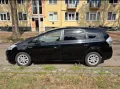 Toyota Prius Wagon Dynamic Business Carplay-JBL 