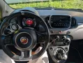 Abarth 595 1.4 Turbo T-Jet 160 CV Pista UNICO PR