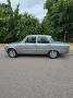 Alfa Romeo Giulia 1300 Super