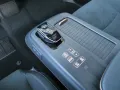 Nissan Ariya  Evolve Pack 87kWh*Leder*Pano*Tech Pack*