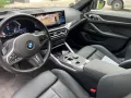 BMW 440 Gran Coupé