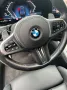 BMW 440 Gran Coupé